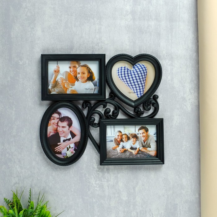 Фоторамка на 4 фото 10х13 см, 10х15 см "Ажурная ветвь" чёрная