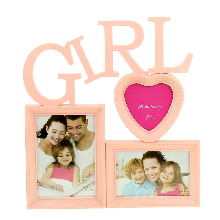 Фоторамка на 3 фото 10х10 см, 10х15 см, 13х18 см "Девочка" розовая