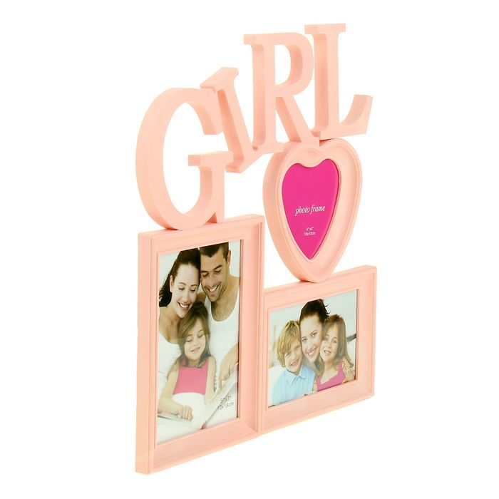 Фоторамка на 3 фото 10х10 см, 10х15 см, 13х18 см "Девочка" розовая
