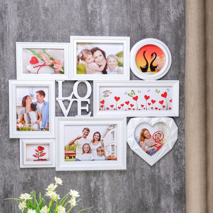 Фоторамка "Любовь" на 8 фото 7х9 см, 12х12 см, 10х15 см, 14х14 см, 13х18 см, 15х20 см, 27х10 см, белая