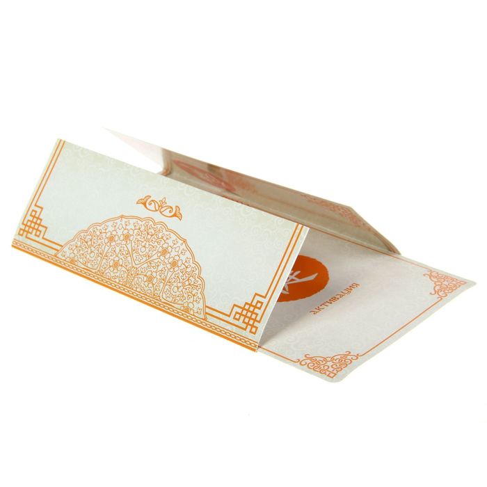 Талисман фэн-шуй "Здоровье"