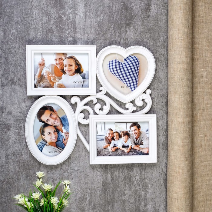 Фоторамка на 4 фото 10х13 см, 10х15 см "Ажурная ветвь" белая