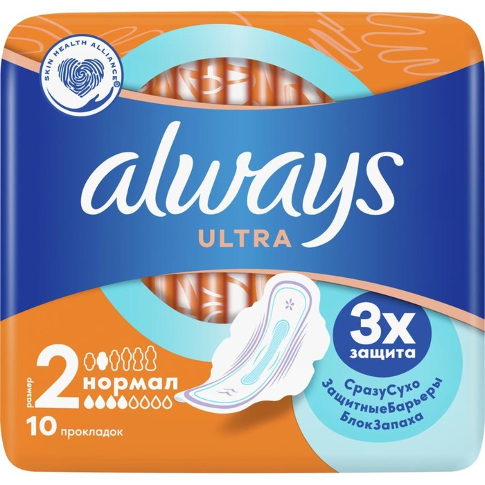 фото Прокладки «always» ultra normal 10 шт.