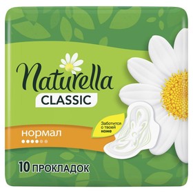 

Прокладки с крылышками Naturella Classic Camomile Normal, 10 шт