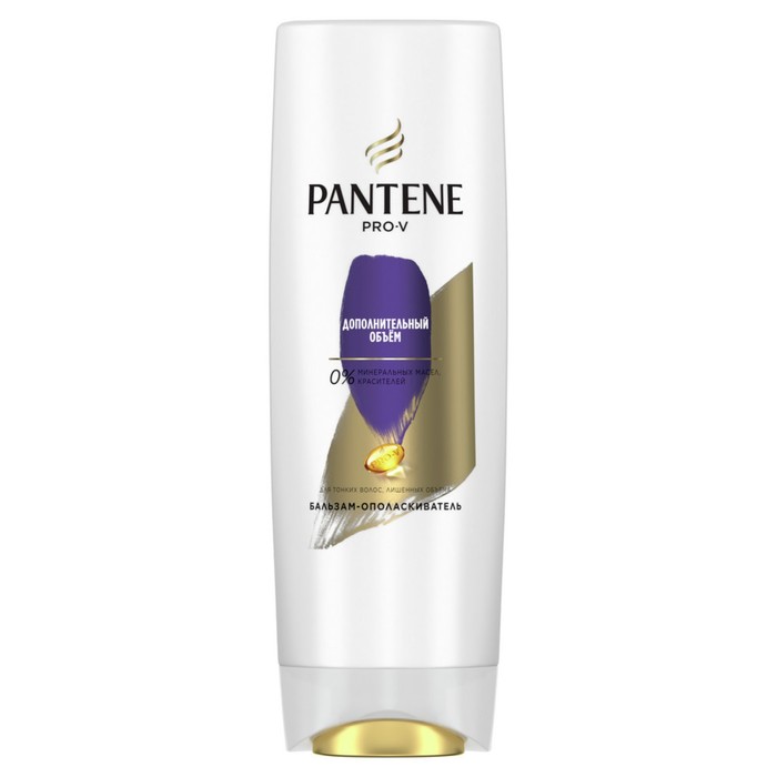 Бальзам-ополаскиватель Pantene Дополнительный объём для тонких волос 200 мл 181₽
