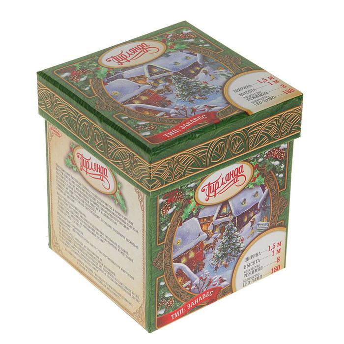 ЗАНАВЕС, УМС вилка Ш:1,5 м, В:1 м, Н.С. LED-180-220V, 8 режимов, МУЛЬТИ