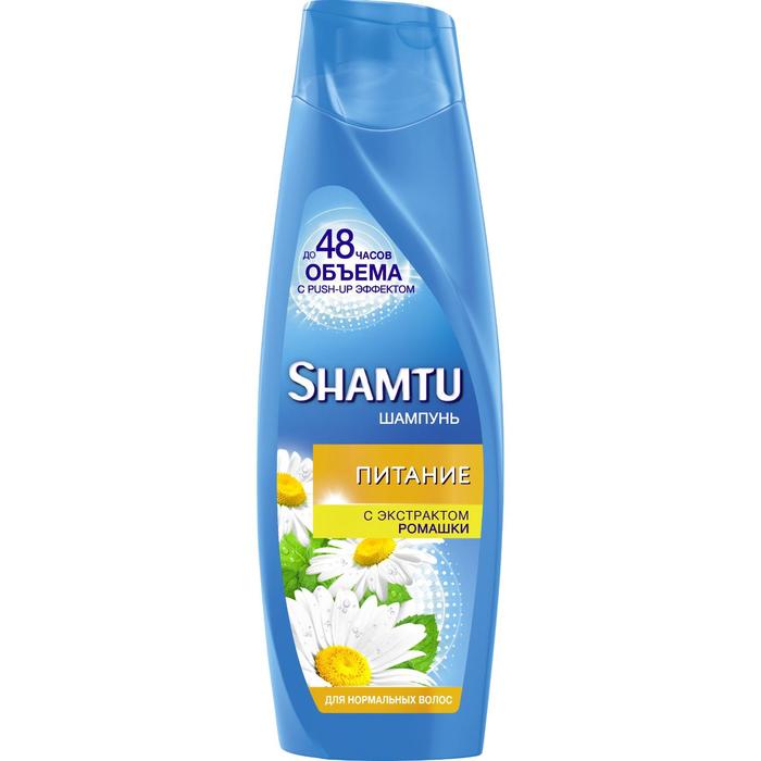 Шампунь Shamtu «Питание с экстрактом ромашки», для нормальных волос, 360 мл
