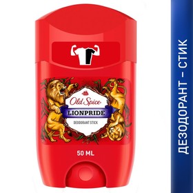 

Дезодорант Old Spice Lionpride, стик, 50 мл