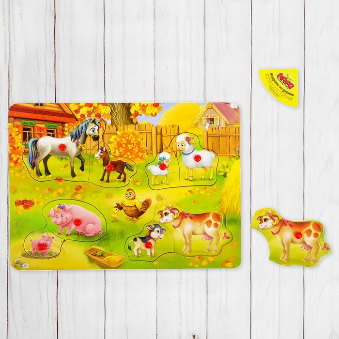 Рамка-вкладыш "Мамы и малыши", 8 элементов