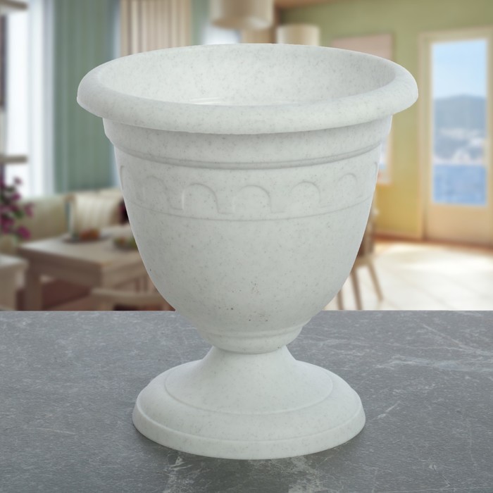 Вазон высокий "Колывань" 0,8 л d=14 см, цвет мрамор