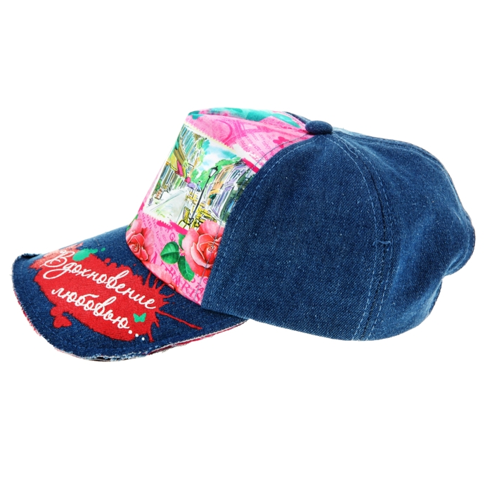 Кепка джинсовая "Вдохновение любовью" с вышивкой