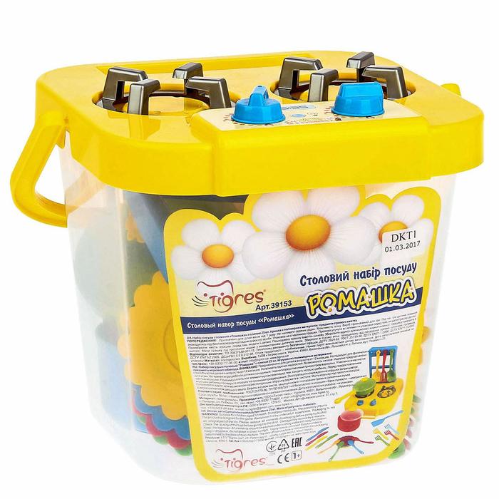 Набор столовой посуды «Ромашка» с плиткой, 25 предметов