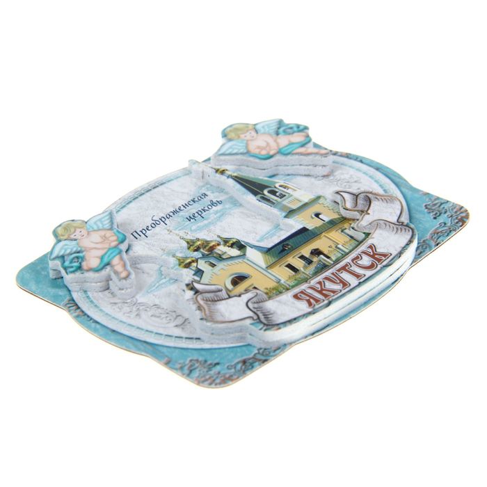 Магнит "Якутск. С ангелами"