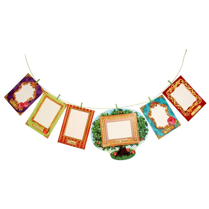 Набор фоторамок "Семья", 5 штук