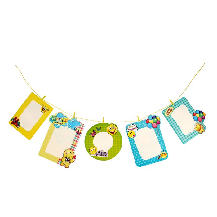 Набор фоторамок "Смайлы", 5 штук