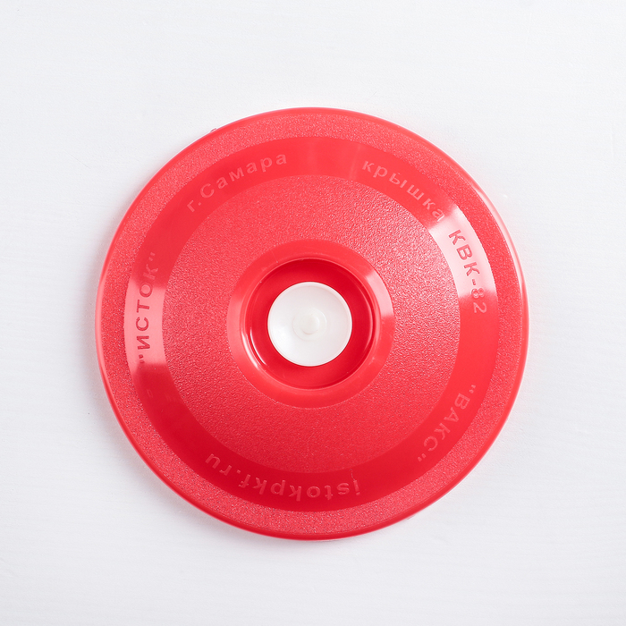 Набор вакуумный, для хранения продуктов "ВАКС" 10 предметов: насос, 9 крышек