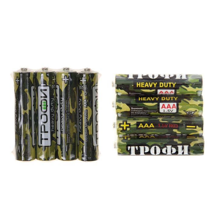 Батарейка солевая "Трофи" Heavy Duty, ААА, R03-4S, спайка, 4 шт.