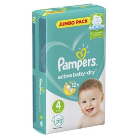 Подгузники «Pampers» Active Baby-dry Maxi (9-14 кг), 70 шт от Сима-ленд