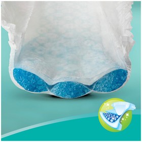 Подгузники «Pampers» Active Baby-dry Maxi (9-14 кг), 70 шт от Сима-ленд