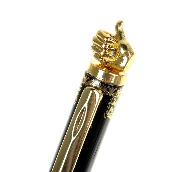 Ручка подарочная "Ты лучше всех"