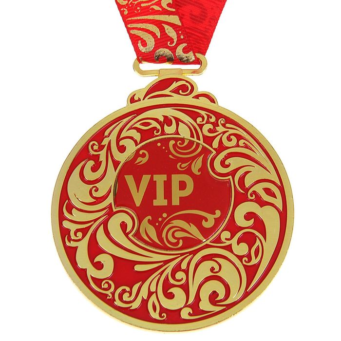 Медаль "VIP"