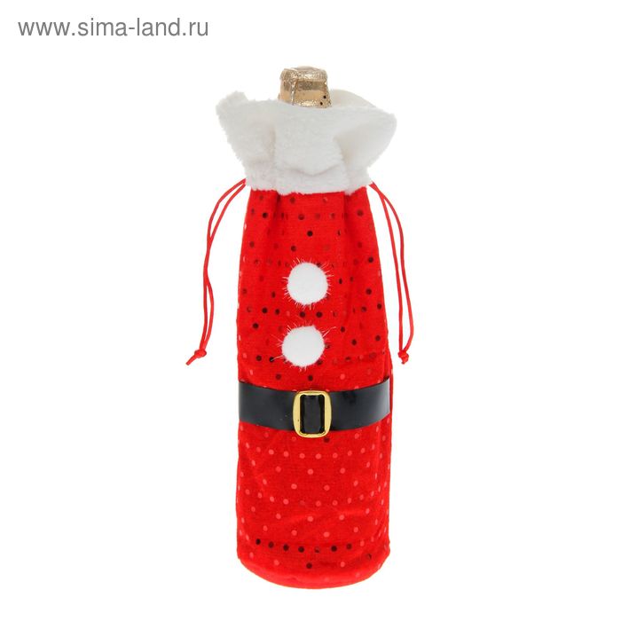 Чехол на бутылку «Дед Мороз» чехол на бутылку дед мороз в вязаной шапочке на завязках