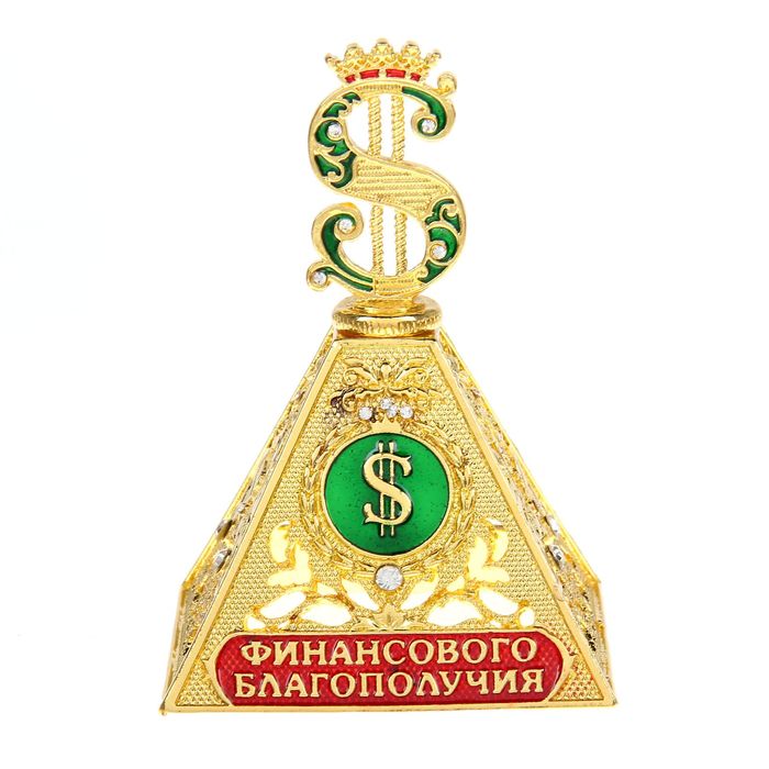 Колокольчик-пирамида "Финансового благополучия"