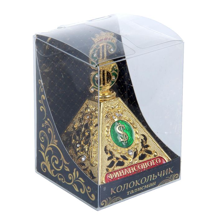 Колокольчик-пирамида "Финансового благополучия"