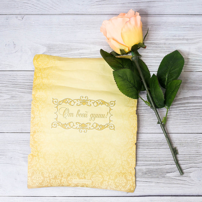 Роза со свитком–пожеланием «Признание в любви», 6,5 х 30 см