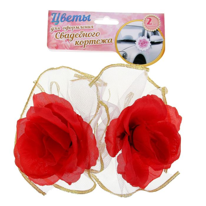 Набор красных роз для украшения свадебного авто