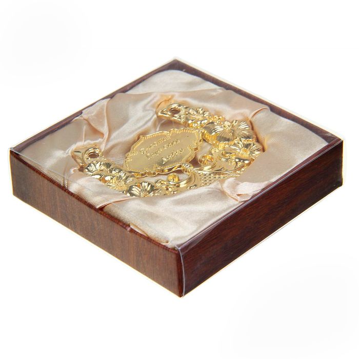 Подкова "Счастья, гармонии, любви"