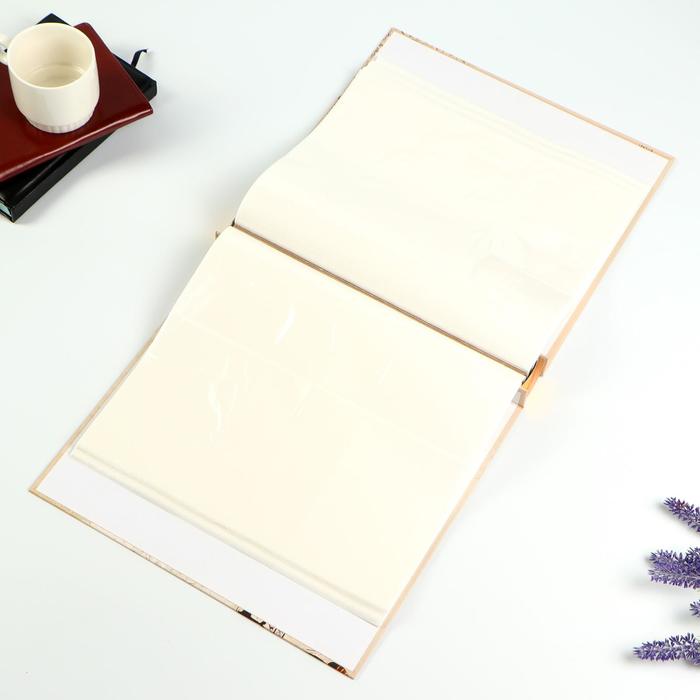 Фотоальбом на 300 фото 10х15 см "Пионы" МИКС