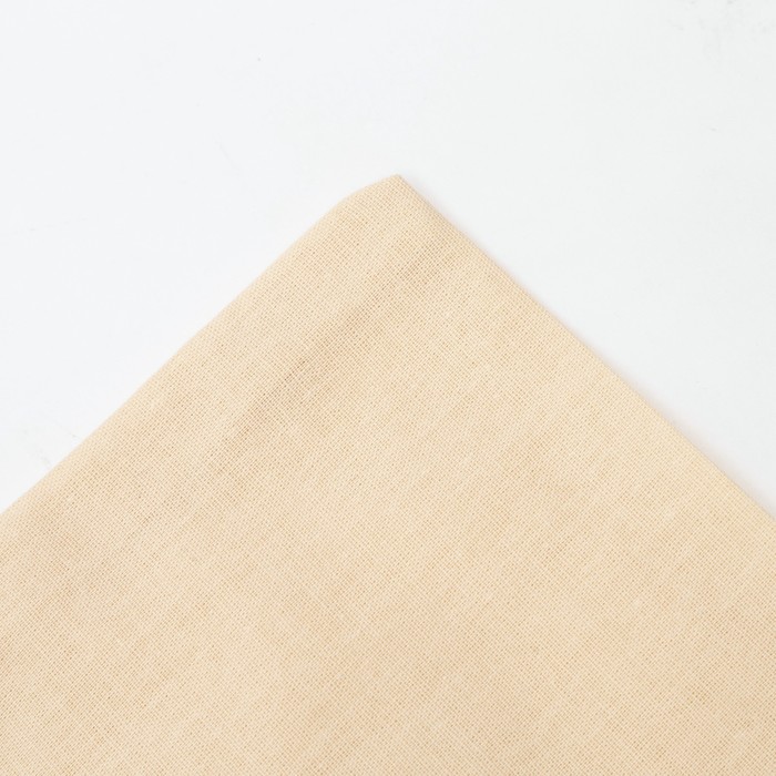 Наволочка, размер 50х70 Рейнбоу кремовый, поплин