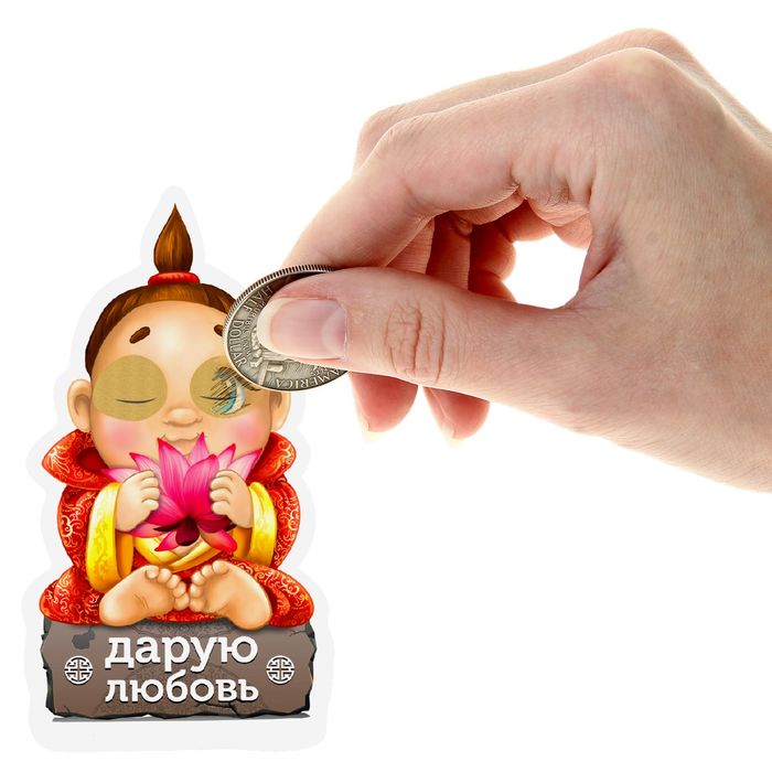 Магнит исполнения желаний Фен-шуй ЧудоСан "Любовь"
