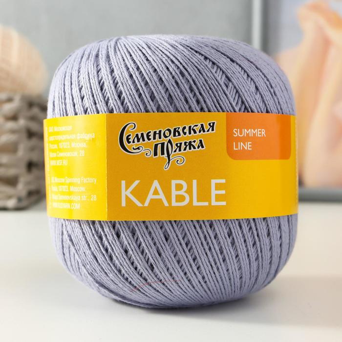 

Пряжа Kable (Кабле) 100% хлопок 430м/100гр сталь_х1 (30056)