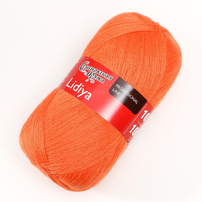 Пряжа Lidiya (ЛидияПШ) 50% шерсть, 50% акрил 1613м/100гр (670 морков.)