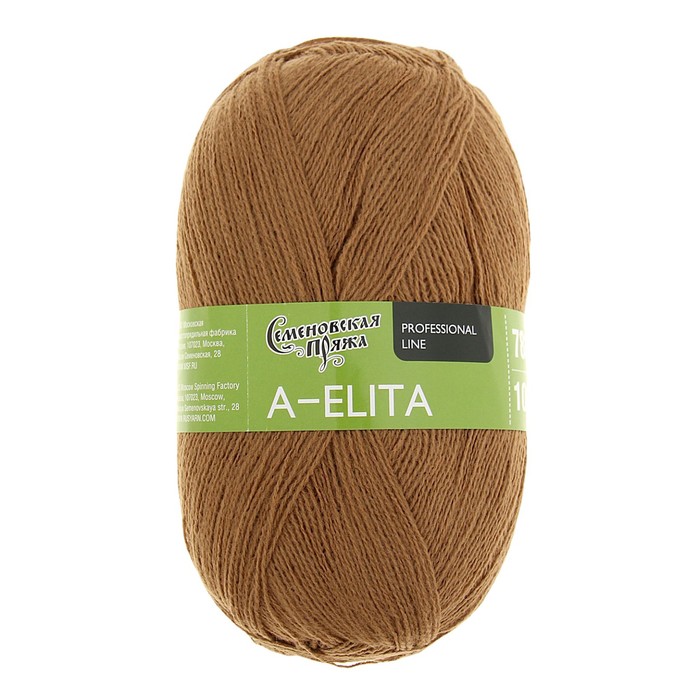 Пряжа A-elita (Аэлита) 50% шерсть, 50% акрил 781м/100гр (16 бежевый)