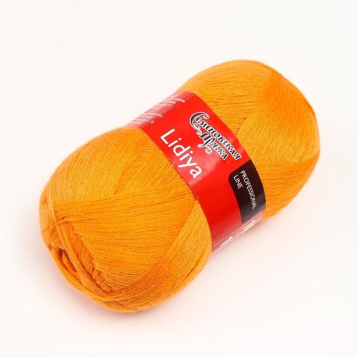 Пряжа Lidiya (ЛидияПШ) 50% шерсть, 50% акрил 1613м/100гр (154 абрикос)