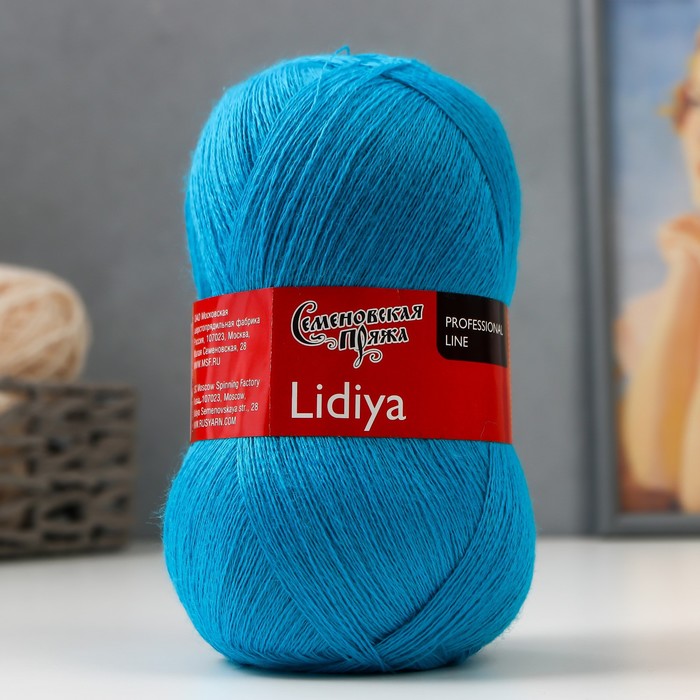 

Пряжа Lidiya (ЛидияПШ) 50% шерсть, 50% акрил 1613м/100гр (290 бир.гол.)