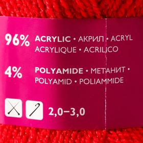 

Пряжа Firelight (Костер) 96% акрил, 4% метанит 394м/100гр кармин-кр. (1628)