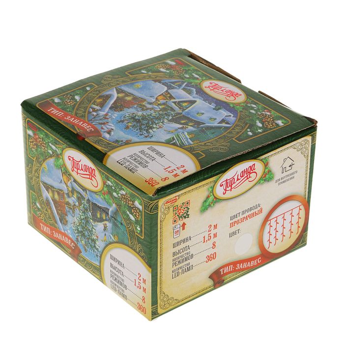 ЗАНАВЕС, УМС вилка Ш:2 м, В:1,5 м, Н.С. LED-360-220V, 8 режимов, БЕЛЫЙ