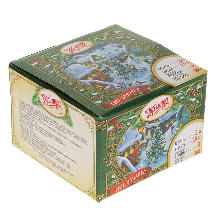 ЗАНАВЕС, УМС вилка Ш:2 м, В:1,5 м, Н.С. LED-360-220V, 8 режимов, СИНИЙ