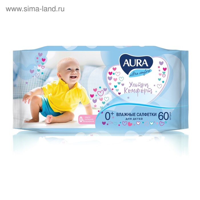 Влажные салфетки Aura Ultra Comfort, детские, 60 шт детские влажные салфетки aura ultra comfort 15 шт
