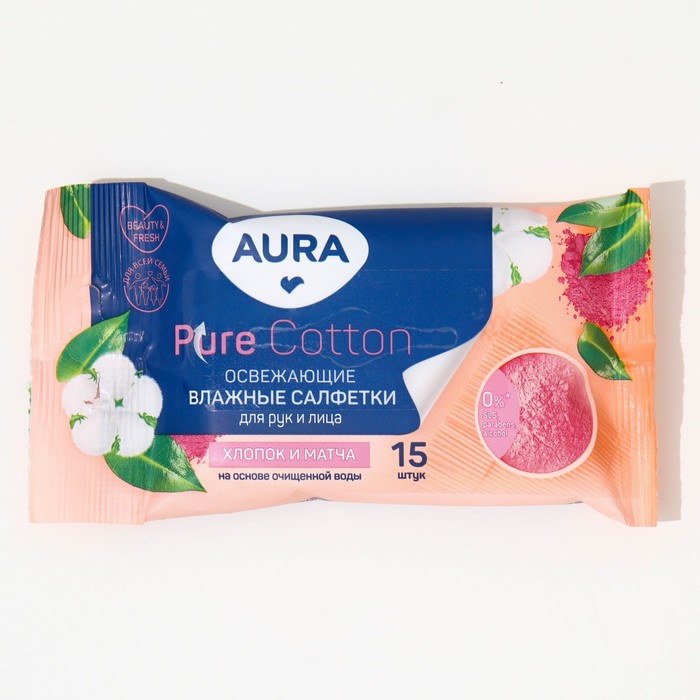 

Влажные салфетки Aura Beauty, освежающие 15 шт.