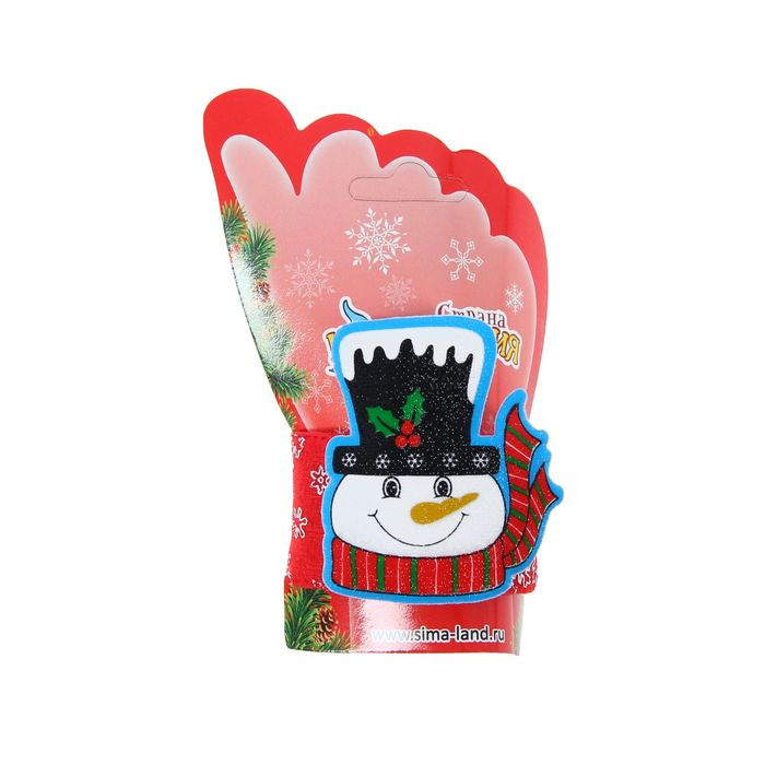 Новогодний браслет "Снеговик"