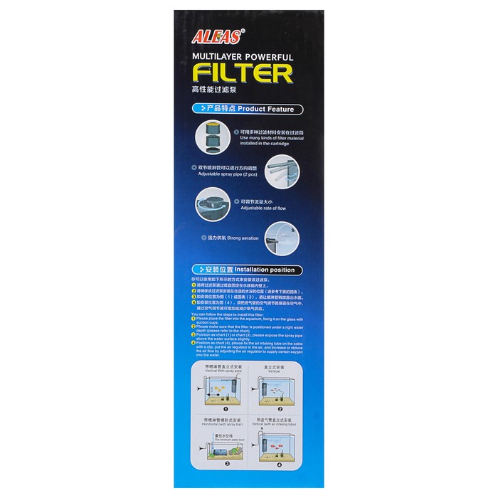 Внутренний фильтр Aleas угловой с флейтой 180 л/ч GLB-800B