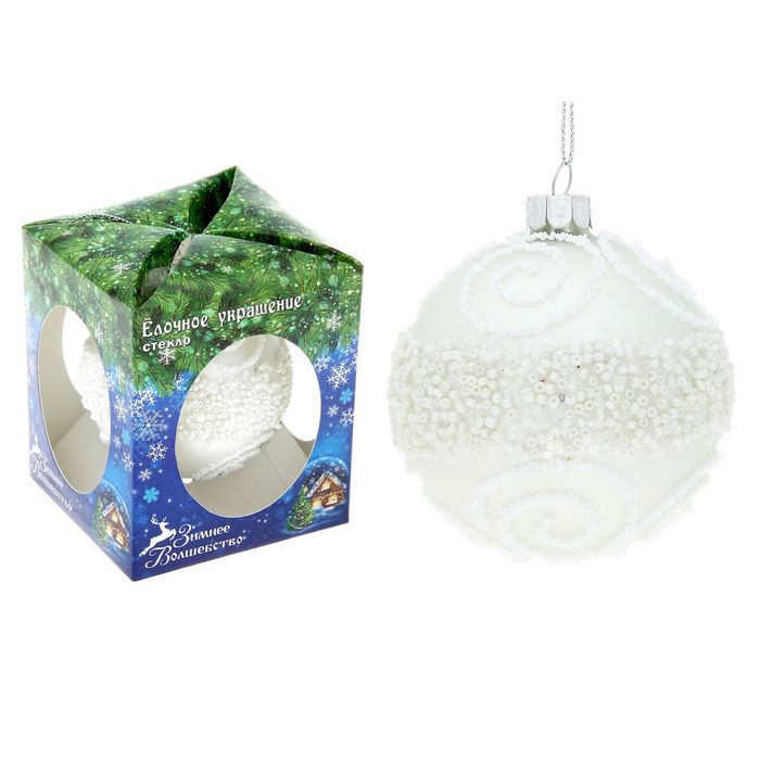 Новогодний шар "Иней"