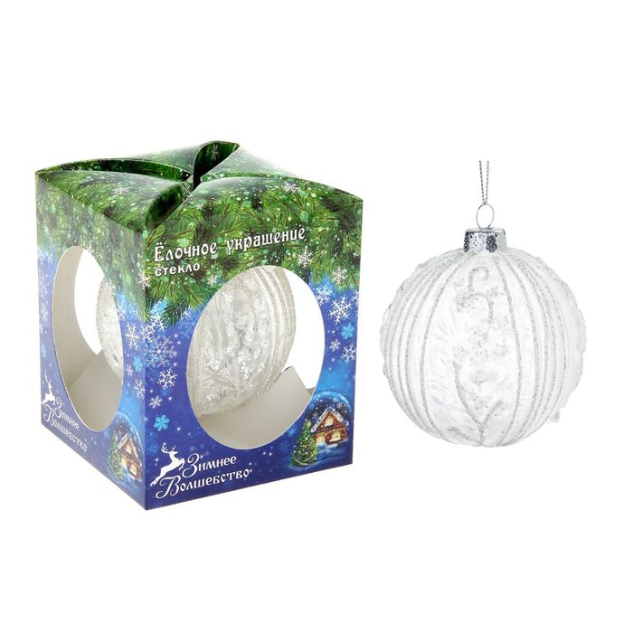 Новогодний шар "Цветочный узор"