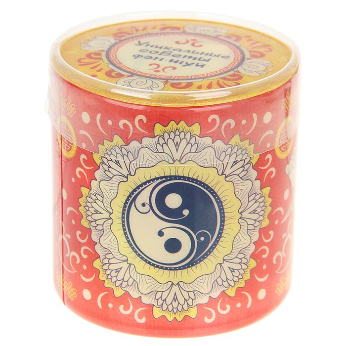 Набор гаданий "Фен-шуй"