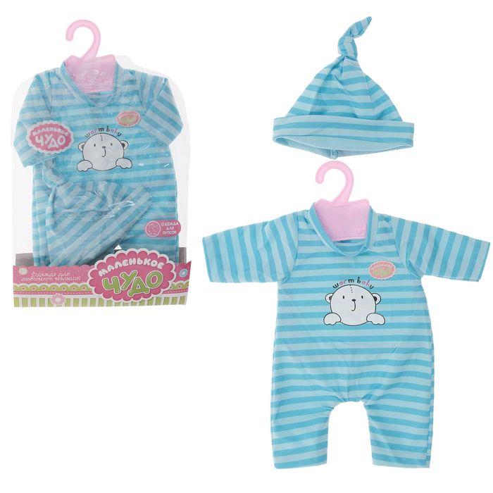 Одежда для пупса: комбинезон в полосочку, шапочка